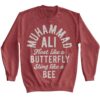 Muhammad Ali Butterfly Bee Slogan Sweater