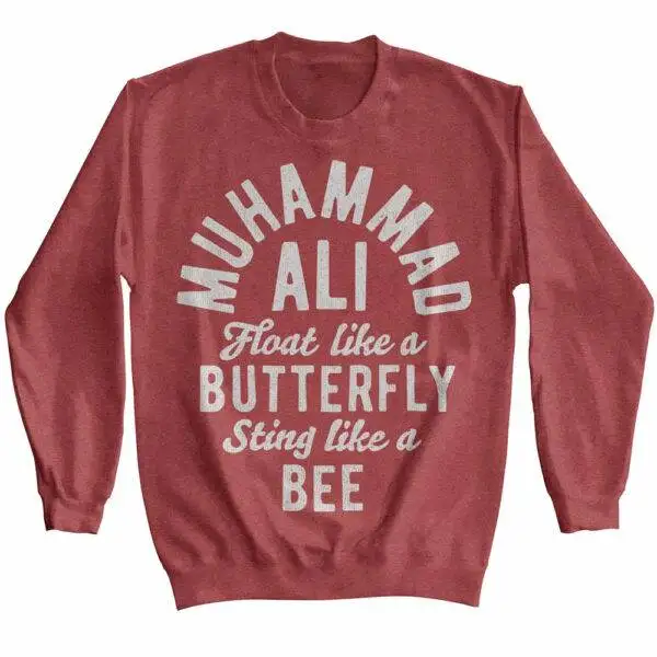 Muhammad Ali Butterfly Bee Slogan Sweater