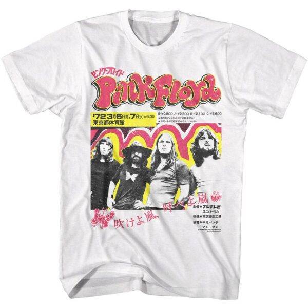 Pink Floyd Japanese Tour Poster 72 Men’s T Shirt
