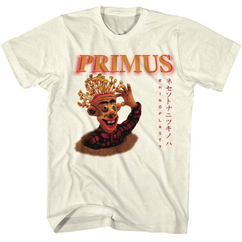 Primus Rhinoplasty Japanese EP Men’s T Shirt