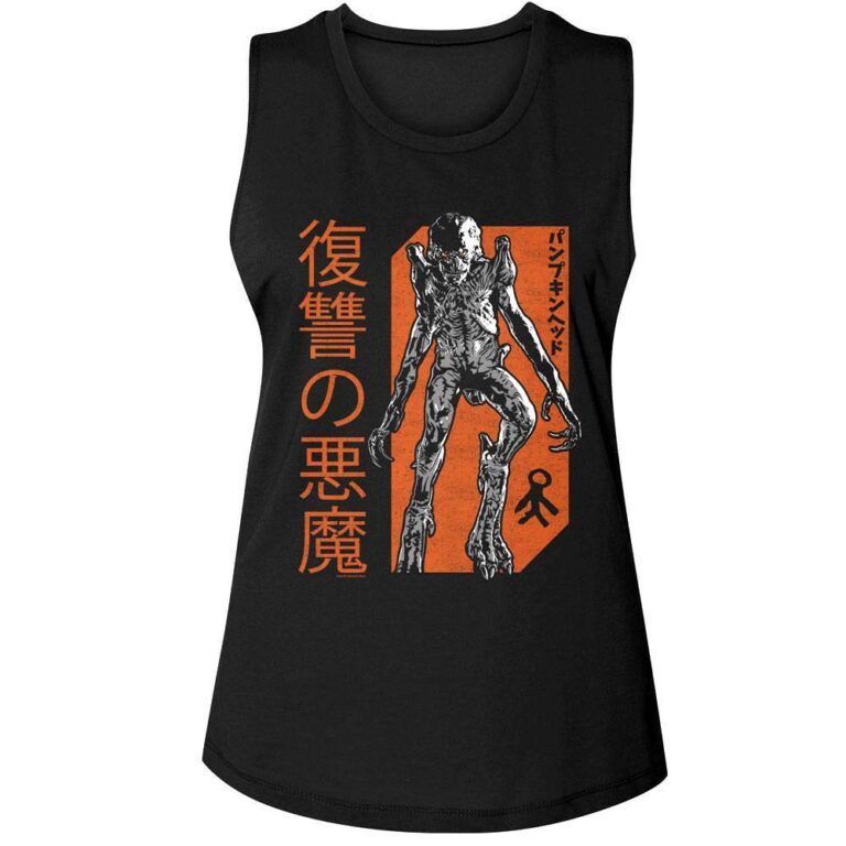 Pumpkinhead Japanese Movie Demon Women’s Tank