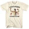 Rocky Balboa Victory Italian Stallion 1976 Men T