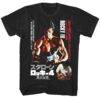 Rocky 4 Japan Movie Poster Men’s T Shirt