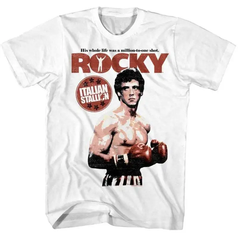 Rocky Million to One Shot T-Shirt