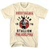 Rocky Balboa Italian Stallion Philadelphia 1976 Men’s T Shirt