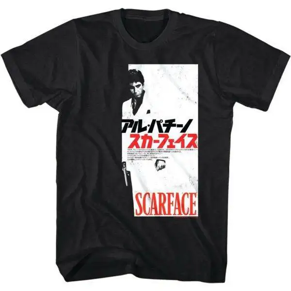 Scarface Tony Montana in Japan Men’s T Shirt