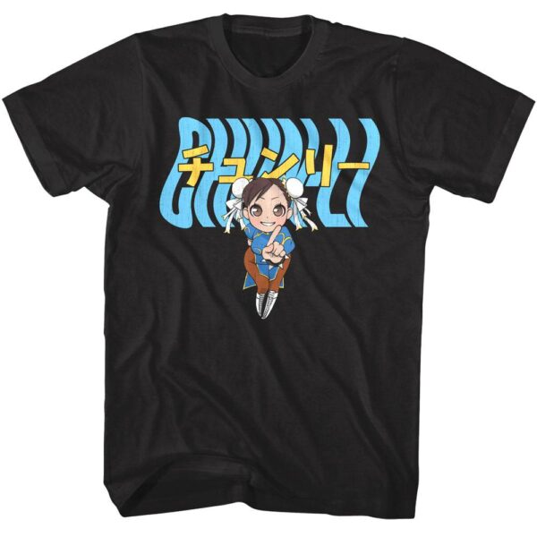 Street Fighter Chun-Li Chibi T-Shirt