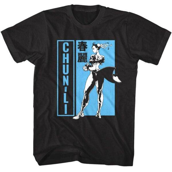 Street Fighter Chun-Li Thigh Master T-Shirt