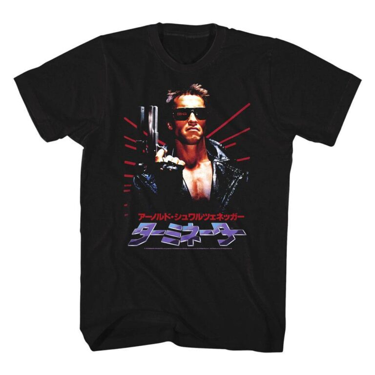 Terminator Japanese Movie Poster T-Shirt