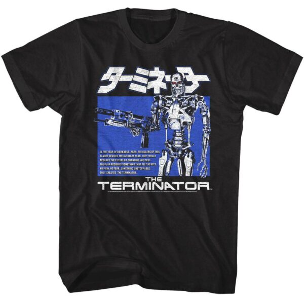 Terminator Japanese Cyborg Poster T-Shirt