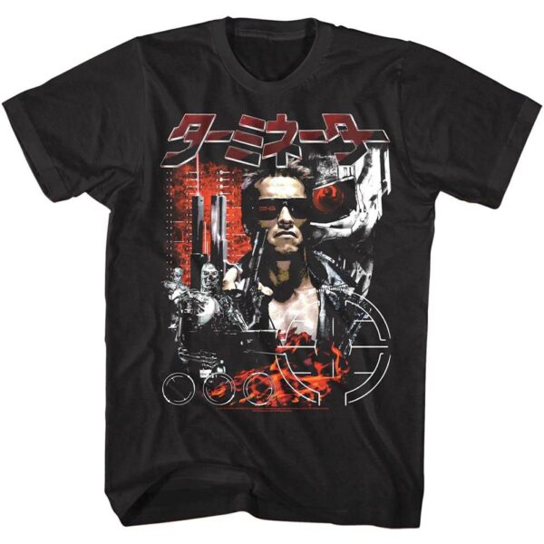 Terminator Big in Japan T-Shirt