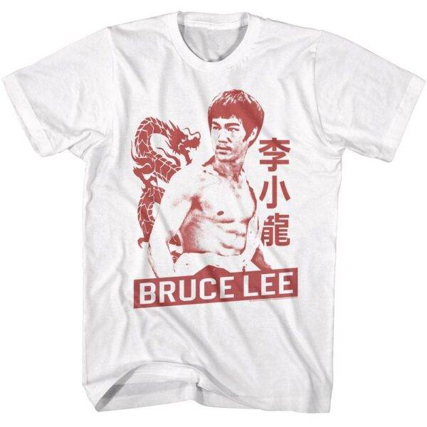 Bruce Lee is the Dragon Men's T Shirt