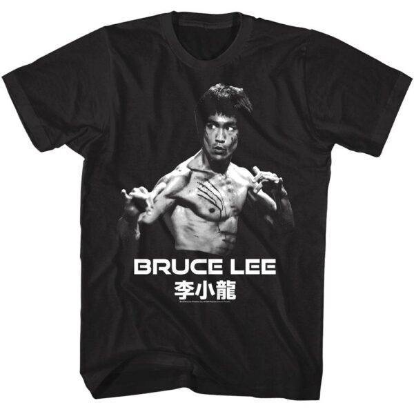Bruce Lee Never Defeated Men’s T Shirt