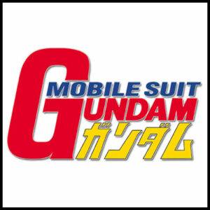 Gundam logo