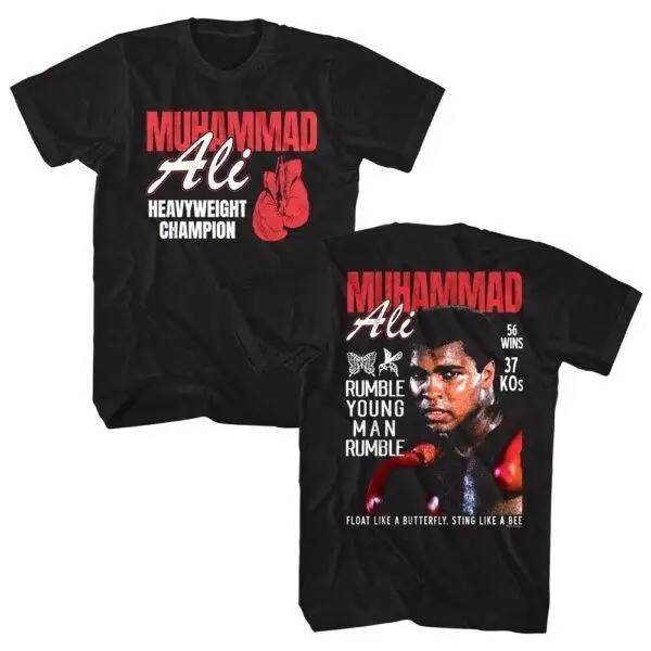 Muhammad Ali Boxing Gloves Men’s T Shirt