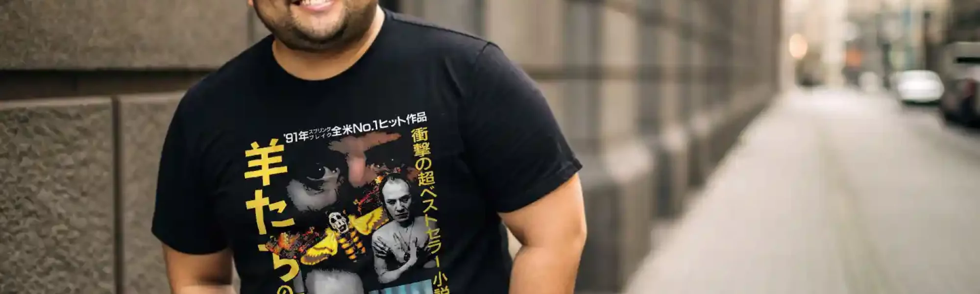 Silence in Japanese T-Shirts Silence in Japanese T-Shirts