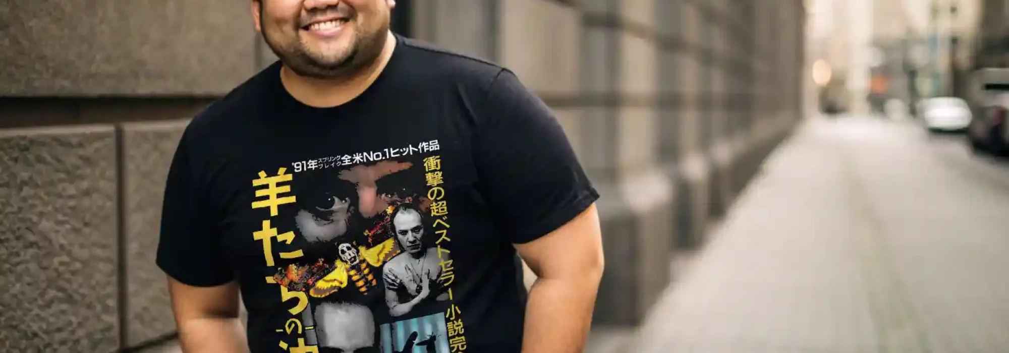 Silence in Japanese T-Shirts Silence in Japanese T-Shirts