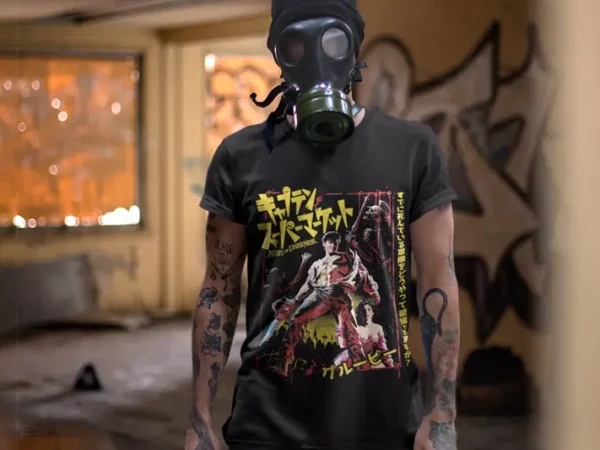 army of darkness, Japanese movie poster men's T-shirt