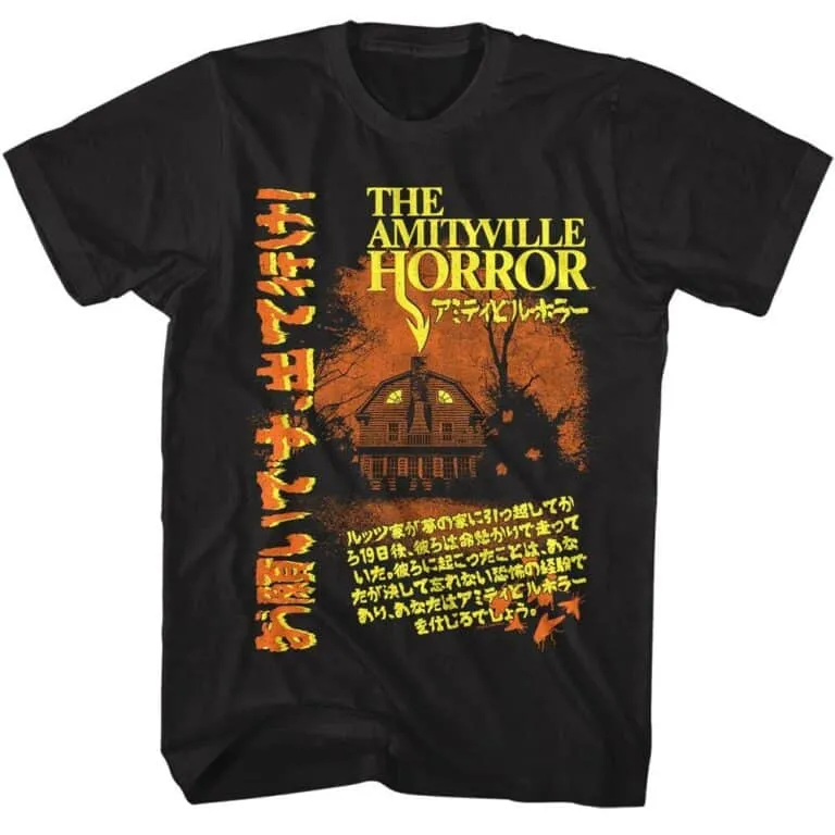 Amityville Horror in Japan Men’s T Shirt