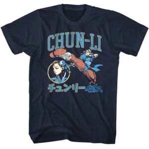 Street Fighter Chun-Li Chinese Kempo T-Shirt