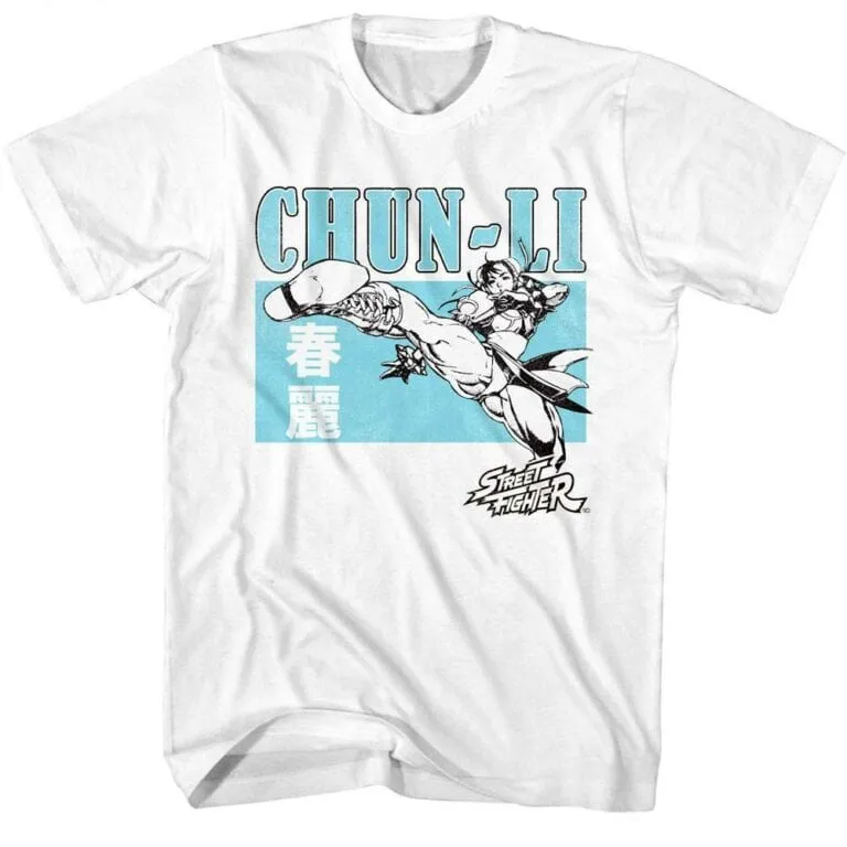 Street Fighter Chun-Li Axe Kick T-Shirt