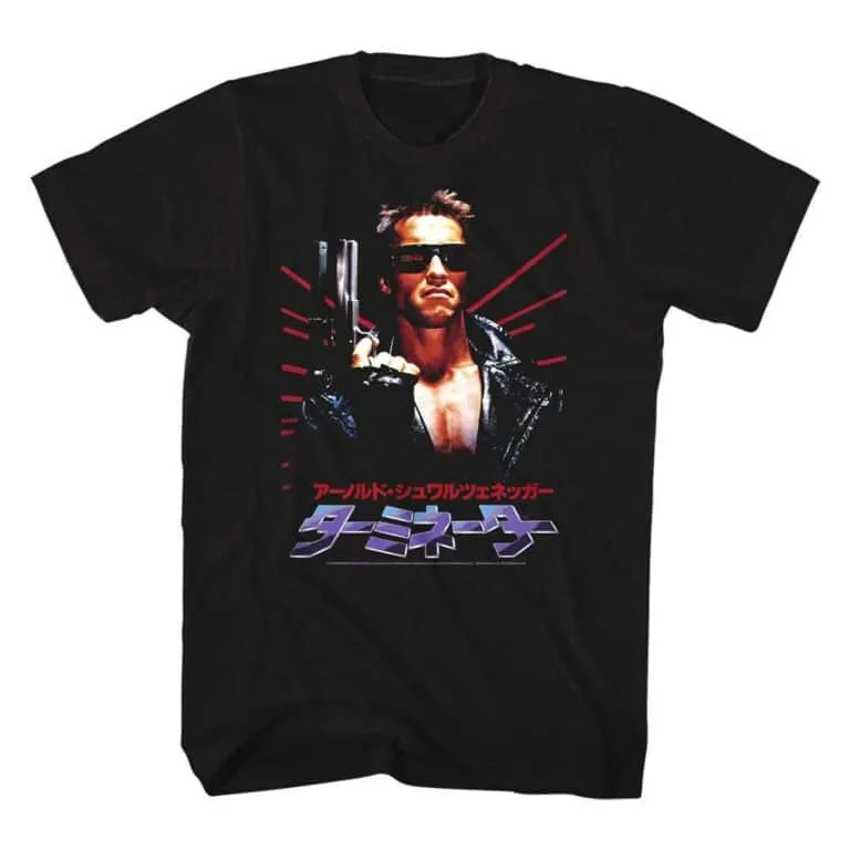 Terminator Japanese Movie Poster T-Shirt