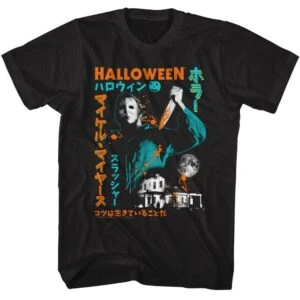 Halloween Japanese Splatter Men’s T Shirt