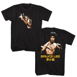Bruce Lee Attack x Defense Men’s T Shirt