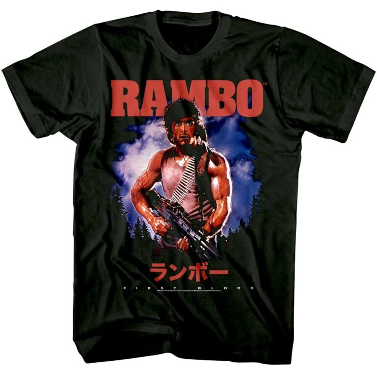Rambo First Blood Japanese Poster Men’s T Shirt