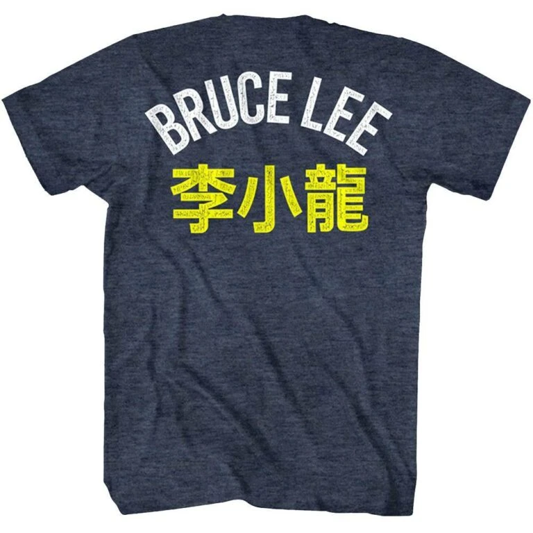 Bruce Lee Hong Kong Men's T shirt - Image 4