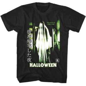 Halloween Sheet with Glasses Men’s T Shirt