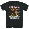 Muhammad Ali Greatest in Japan Mens T Shirt