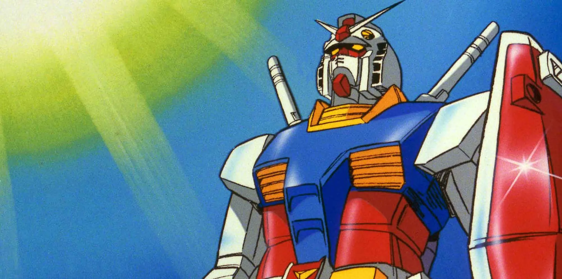 Gundam header