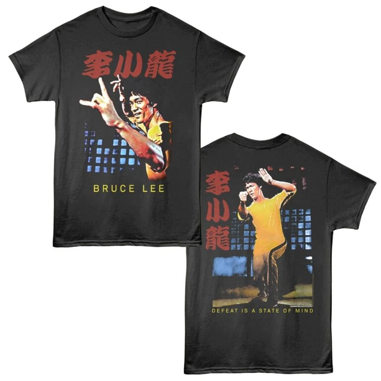 That Bruce Lee State of Mind Men's T Shirt